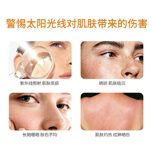 欧洲直邮La Roche Posay 理肤泉 控油防晒霜适合油性 50ml/瓶正品 - 图2