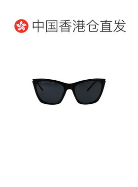 香港直邮SAINT LAURENT 男士太阳镜 SL214KATETHI【付后1h可退】