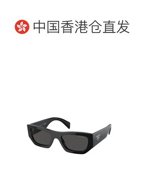 1h可退 香港直邮Prada 普拉达 女士 PR A01S col. 16K08Z 太阳眼