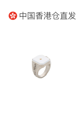 香港直邮Maison Margiela 马丁 马吉拉 男士 戒指