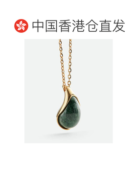 香港直邮Bottega Veneta Drop Marble吊坠项链 857278VAOE5