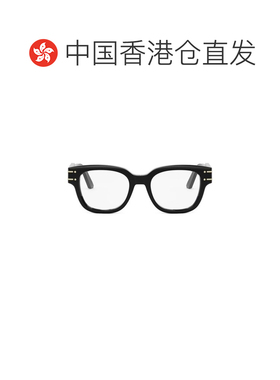 香港直邮Dior 全框平光镜 CD50126I迪奥 【付后1h可退】