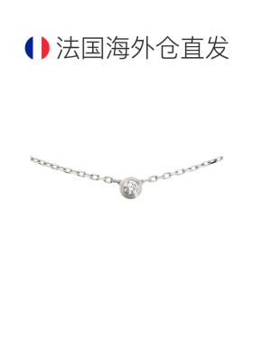 自营欧洲直邮CARTIER/卡地亚 DIAMANTS LÉGERS 小号18K金白金钻石
