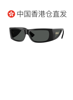 1h可退 香港直邮versace 范思哲 男士 Eyewear 长方形框太阳镜 0V