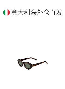 欧洲直邮saint laurent 女士 太阳镜