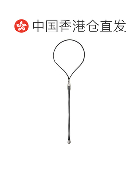 香港直邮Lemaire 男士 'Snake Bolo Tie' 项链 JW0148CO0010