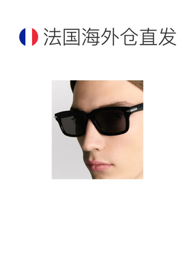 自营1h可退 欧洲直邮Dior/迪奥 男士BlackSuit S16I墨镜太阳镜