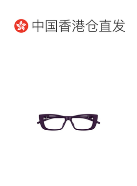 香港直邮Gucci 古驰 女士 全框平光镜 GG1682O purple紫色 舒适时