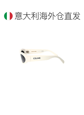 1h可退 欧洲直邮CELINE 男士眼镜 CL40288I25A SS2026 白色 MONOC