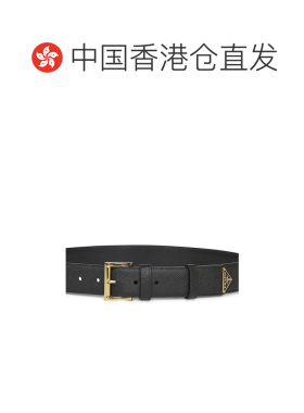 香港直邮PRADA 女士腰带 1CC545053F0002 CO 黑色【付后1h可退】