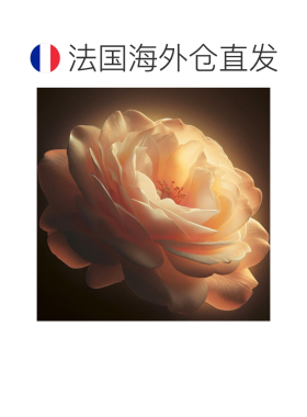 欧洲直邮Ella Bache雅丽去角质滋养按摩膏 150g 精致光滑滋正品