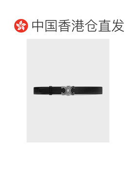 Celine 凯旋氦气表扣及双面腰带 B10A33R00.38SI 【付后1h可退】