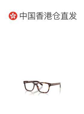 香港直邮Prada 普拉达 男士 全框平光镜 PRB10V colorful花色 舒