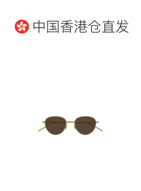香港直邮BottegaVeneta葆蝶家男士太阳镜配饰 【付后1h可退】