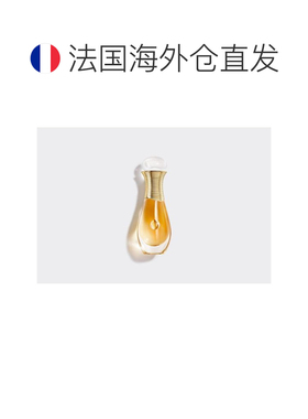 欧洲直邮Dior迪奥真我缪斯女士香水EDP滚珠馥郁清新持久留香正品