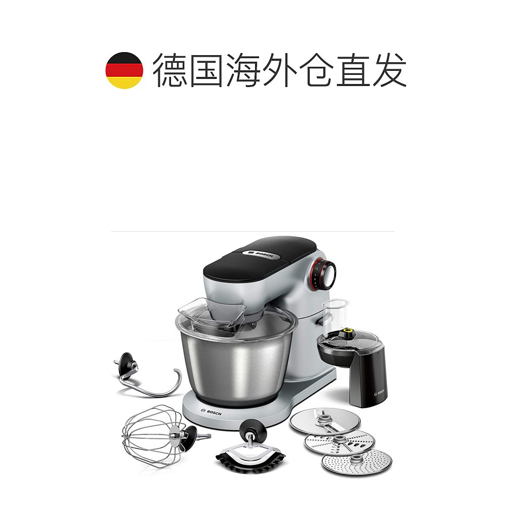 Bosch 博世厨师机9系料理机 MUM9D33S11和面打发烘培德国进口 - 图1