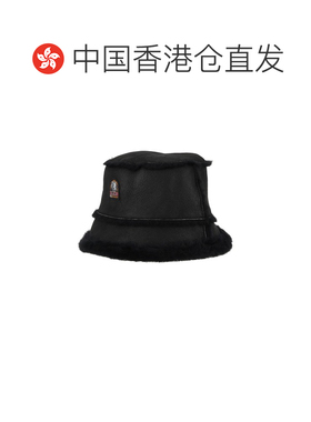 香港直邮PARAJUMPERS 女士帽子 26WMPABUHA310541【付后1h可退】