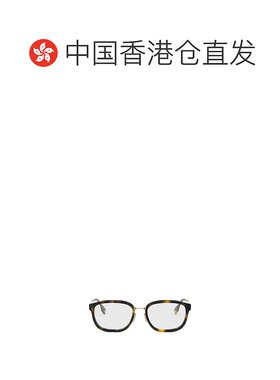 香港直邮Fendi 几何平光镜 FE50112U