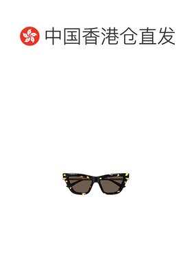 【99新未使用】香港直邮Bottega Veneta 徽标太阳镜 BV1241S