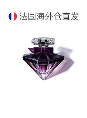 欧洲直邮法国兰蔻璀璨珍爱黑夜浓香水50ML蜜渍玫瑰千金约会香正品