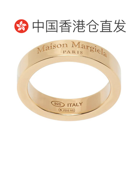 1h可退 香港直邮Maison Margiela 马丁 马吉拉 男士 徽标戒指 SM1