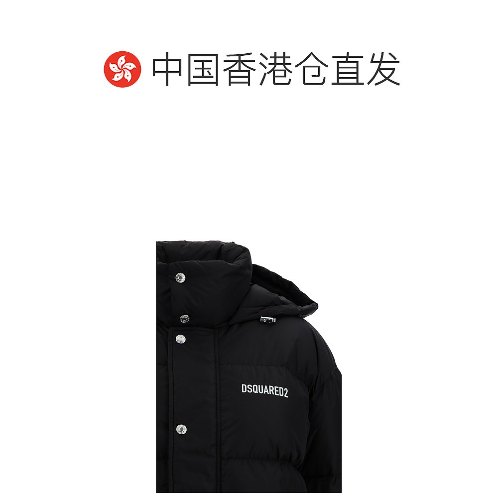 香港直邮Dsquared2 长袖棉服 S75AM0997S53817 - 图1