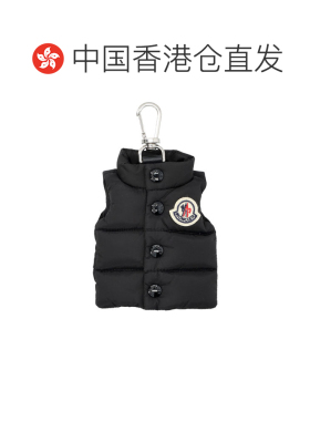 香港直邮Moncler盟可睐vest男士钥匙扣钥匙圈扣环 【付后1h可退】