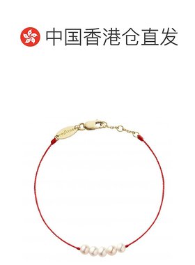 自营 Redline 巴黎小红绳 Queen Perles五珍珠全红绳女士手链首饰