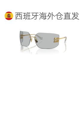 西班牙直邮miu miu/缪缪  太阳镜