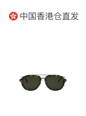 1h可退 香港直邮DIOR 迪奥 男士 Eyewear Blacksuit A4U 飛行員鏡