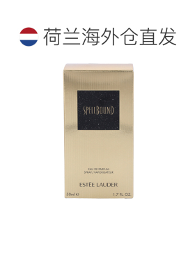 欧洲直邮Estee Lauder Spellbound Edp Spray正品雅诗兰黛