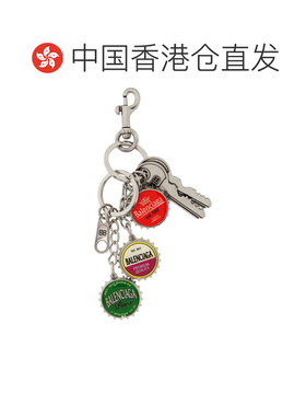 香港直邮Balenciaga巴黎世家Bottle Cap男士钥匙扣【付后1h可退】