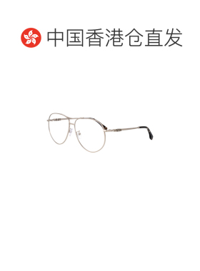欧洲直邮FENDI 女士眼镜 FE50142U016 SS2026 银【付后1h可退】