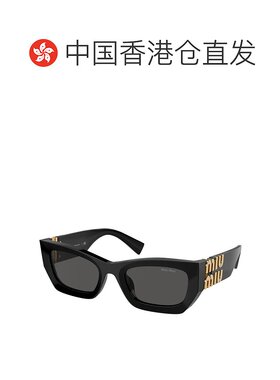 香港直邮Miu Miu 缪缪 女士 -sunglasses 太阳镜 SMU09WS1AB5S0