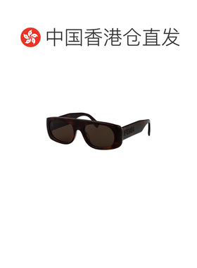 欧洲直邮FENDI 男士眼镜 FE40169I53E CO 灰色 FE【付后1h可退】