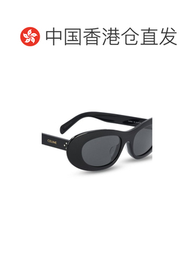 1h可退 香港直邮Celine 思琳 女士 Cat Eye S310太阳镜 4S310CPLB