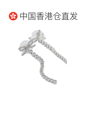 1h可退 香港直邮SELF-PORTRAIT 女士手链手镯 RS26608ESLSILVER S
