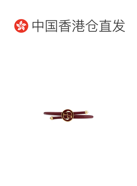 香港直邮Gucci 珐琅圆形互扣式 G 手链 837355IAAF1