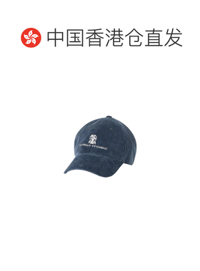 Brunello Cucinelli 徽标帽子 MY4999850 【付后1h可退】