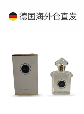 Guerlain娇兰 午夜飞行淡香水75ml清新留香沁人心脾正品