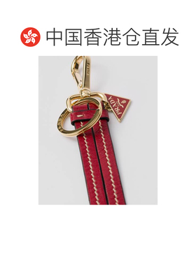 香港直邮PRADA 时尚挂件 1TL5232CYRF0041 SS2026【付后1h可退】