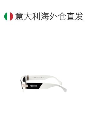 欧洲直邮versace jeans 男士 太阳镜墨镜 时尚出行必备单品眼镜