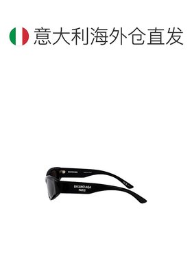 1h可退 欧洲直邮balenciaga 女士 太阳镜巴黎世家