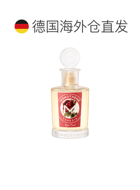 欧洲直邮威尼斯精品香氛 苦尽玫瑰 浓香水 100ML正品