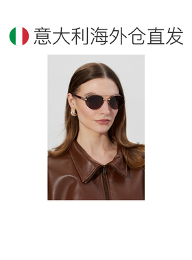 欧洲直邮balmain 男士 太阳镜
