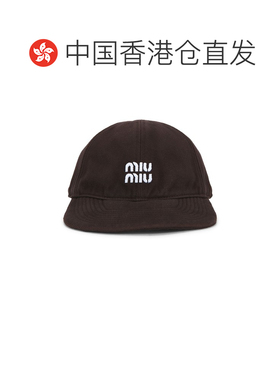 香港直邮MiuMiu缪缪女士棒球帽 【付后1h可退】