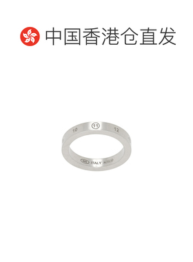 Maison Margiela logo戒指 SM1UQ0127P9246