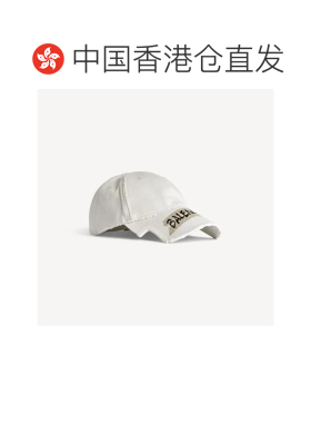 香港直邮Balenciaga巴黎世家男士棒球帽 【付后1h可退】
