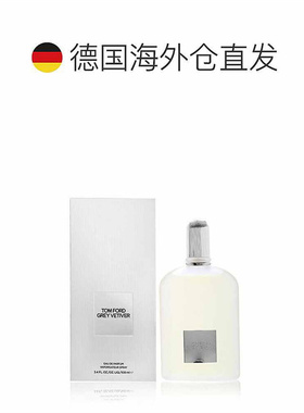 欧洲直邮TOMFORD汤姆福特灰色香根草浓香水EDP中性50/100ml正品