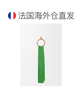 自营欧洲直邮Loewe罗意威 女士绿色羊驼毛混纺围巾【付后1h可退】